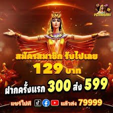 Khám phá ưu đãi VIP và các sự kiện dành riêng cho thành viên
